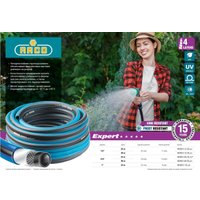 Шланг Raco 40302-1/2-50_Z01 (1/2", 50 м)