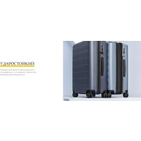 Чемодан-спиннер 90 Ninetygo Rhine Pro Luggage 28 (розовый)