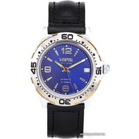 Наручные часы Восток Партнеры 25149А