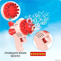 Пистолет для создания мыльных пузырей Bondibon Наше Лето. Мыльная пушка ВВ5424