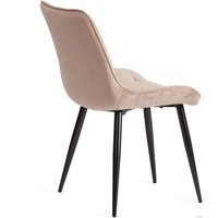 Стул TetChair Abruzzo 8060 (бежевый HLR 8/черный)