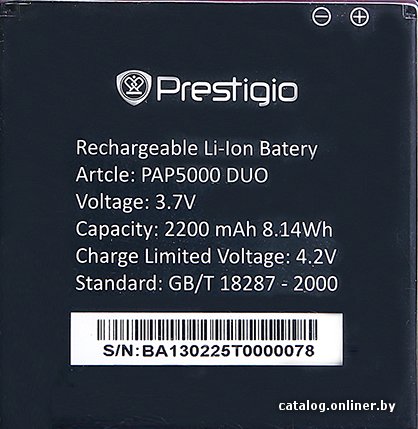 Аккумулятор для телефона Prestigio PAP5000BA