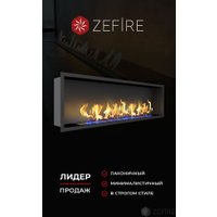 Биокамин ZeFire Flagman 1600