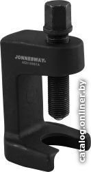 Съемник шаровых шарнирных соединений Jonnesway AE310087A
