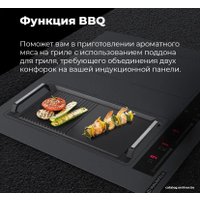 Варочная панель MAUNFELD EVI.594.FL2(S)-GR