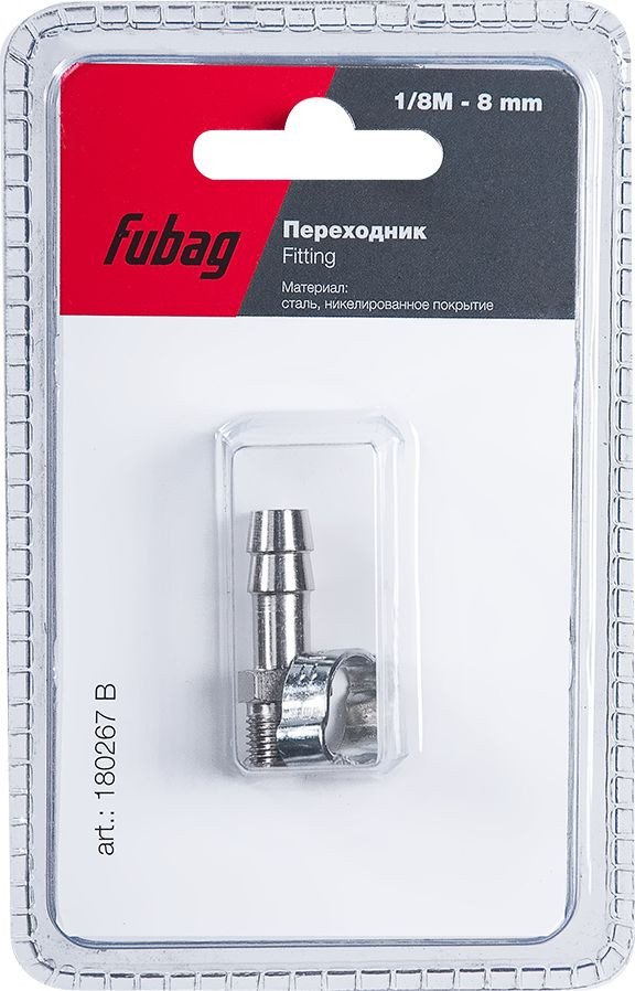 

Фитинг Fubag 180267 B