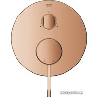 Смеситель без скрытого механизма Grohe Essence 24092DA1 (теплый закат)