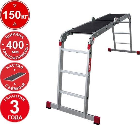 

Лестница-трансформер Новая высота NV 333 с помостом профессиональная 4x3 ступени