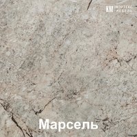 Готовая кухня Кортекс-мебель Корнелия Лира 1.6м (розовый/оникс/марсель)