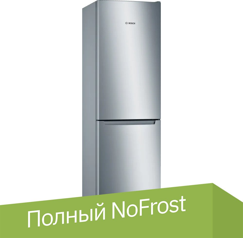 

Холодильник Bosch Serie 2 KGN36NLEA