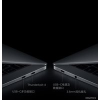 Ноутбук Xiaomi Mi Notebook Pro X 14 JYU4365CN