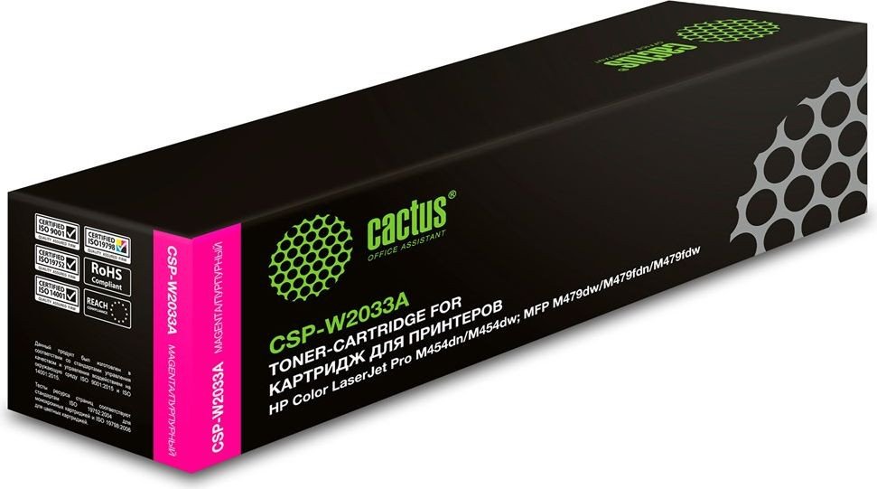 

Картридж CACTUS CSP-W2033A (аналог HP W2033A)