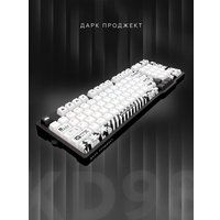 Клавиатура Дарк Проджект KD98A (g3ms Moonstone, черный)