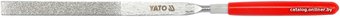 Напильник Yato YT-6140