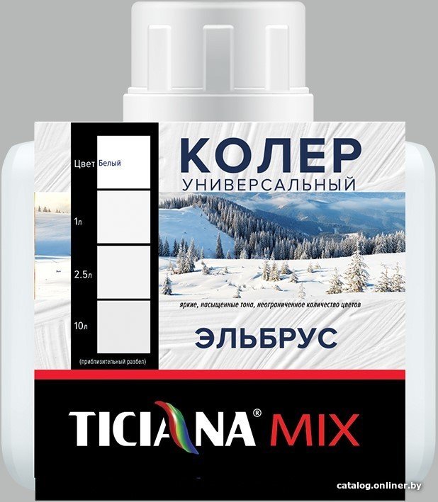 Колеровочная краска Ticiana Mix Универсальная 0.08 л (ягодный сорбет)