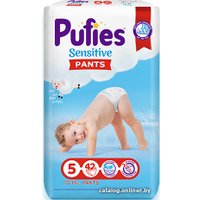 Трусики-подгузники Pufies Sensitive Junior 5 12-17 (42 шт)