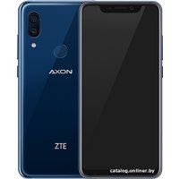 Телефон ZTE Axon 9 Pro 64GB (синий)