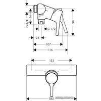 Смеситель Hansgrohe Talis S 72601000