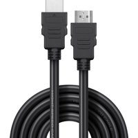 Кабель Defender HDMI 08 87335
