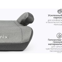 Детское сиденье Tomix Ruby DS04 (серый)