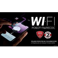 Робот-пылесос Polaris PVCR 0726 WI-FI IQ Home Gyro (белый)