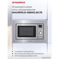 Микроволновая печь MAUNFELD MBMO.20.7S