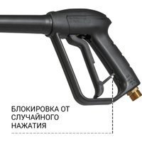 Мойка высокого давления Bort KEX-3000