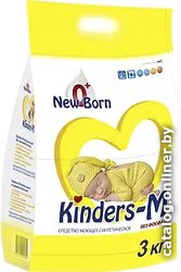 Стиральный порошок Kinders-M New Born детский (3 кг)