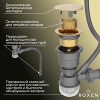 Кухонная мойка Roxen Uno 560210-54G-GR золото/текстурная PVD покрытие (с ролл-матом и дозатором)