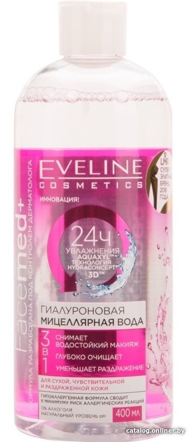 Eveline Cosmetics Facemed + Гиалуроновая 3 в 1 (400 мл)