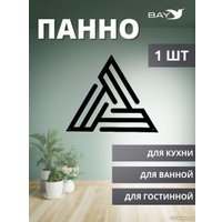 Декор Bay Панно №2