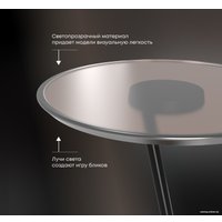 Журнальный столик Sheffilton SHT Айс-коун 251047 (сливочный трюфель)