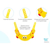 Козырек для мытья головы Roxy Kids Желтый жирафик RBC-492-Y