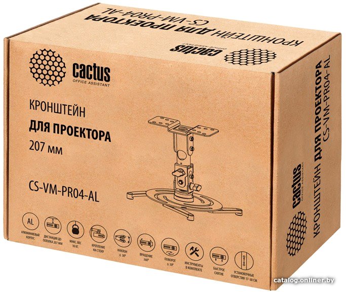 

Кронштейн для проектора CACTUS CS-VM-PR04-AL