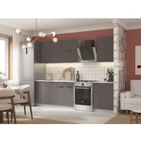 Готовая кухня Arvento АНТА-плюс 2м (графит)