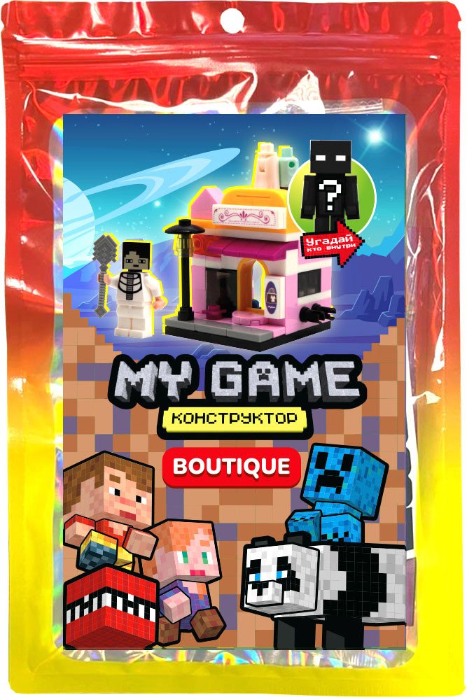 

Конструктор Centrum My Game 77142