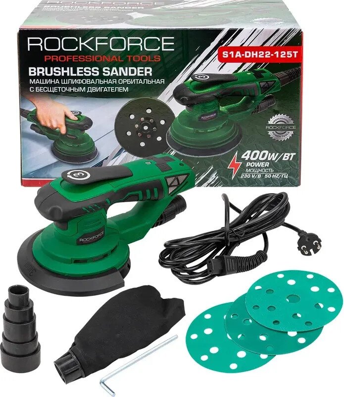 

Эксцентриковая шлифмашина RockForce RF-S1A-DH22-125T