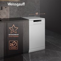 Отдельностоящая посудомоечная машина Weissgauff DW 4035