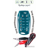 Тестер электрики Автоэлектрика Т-124 в Пинске