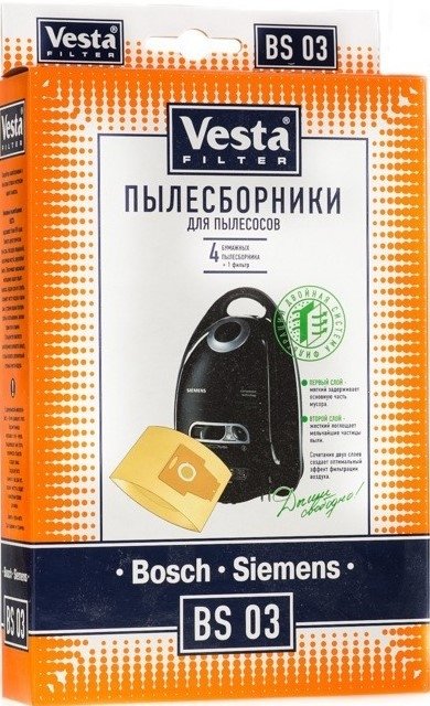 Комплект одноразовых мешков Vesta Filter BS 03