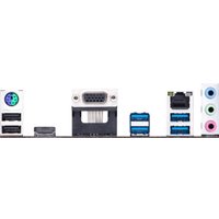 Материнская плата ASUS Prime B660M-K D4