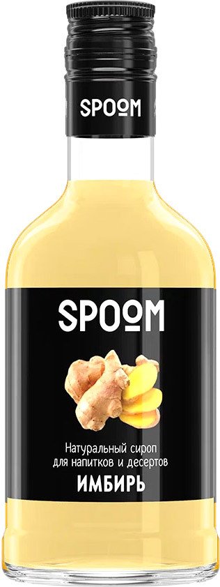 

Сироп Spoom Имбирь 0.25л