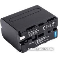 Аккумулятор Raylab RL-F970