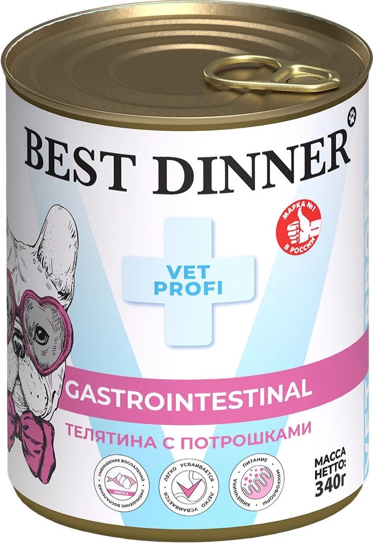 Пресервы Best Dinner Gastro Intestinal Exclusive Телятина с потрошками (340 г)