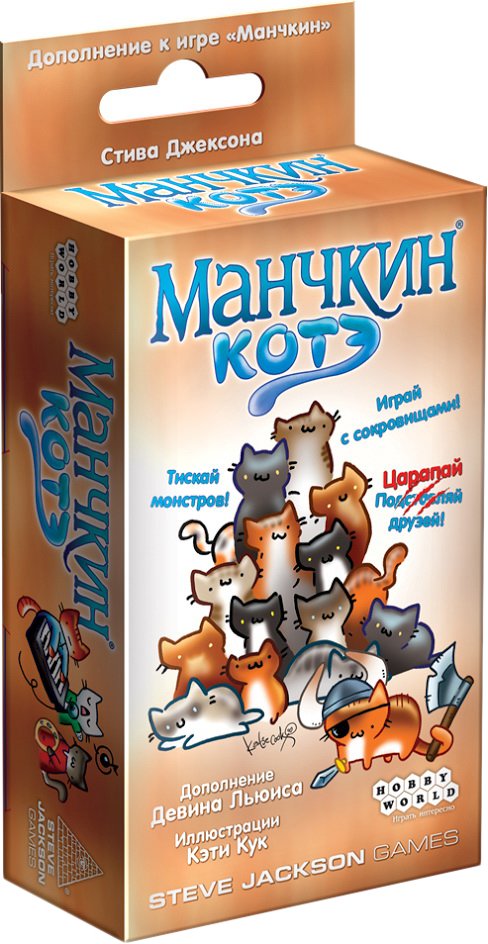 

Настольная игра Мир Хобби Манчкин. Котэ