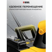 Снегоуборщик Denzel ESB-460-0 (без АКБ)