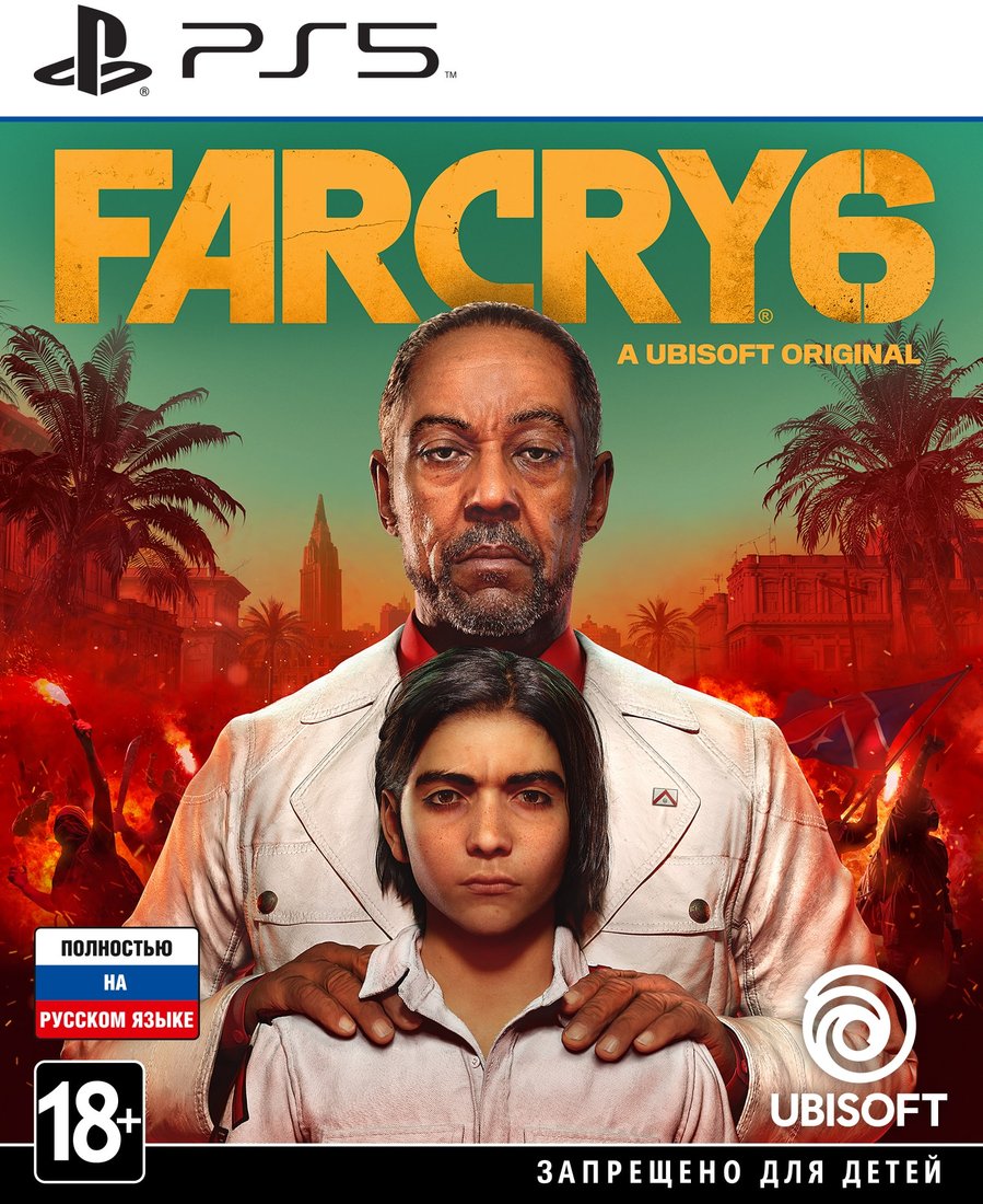 

Far Cry 6 для PlayStation 5