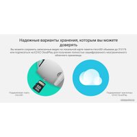 IP-камера Ezviz H3 2K CS-H3-R100-1J3WKFL (2.8 мм) в Барановичах