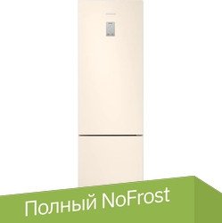 

Холодильник Samsung RB37A5491EL/WT