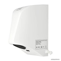 Сушилка для рук Puff 8809